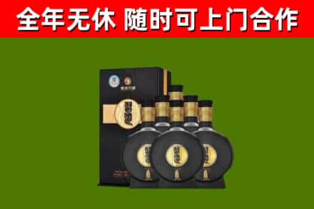 楚雄州烟酒回收习酒1988.jpg